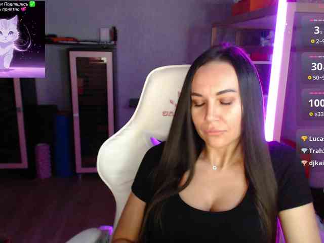 QWEENII webcam