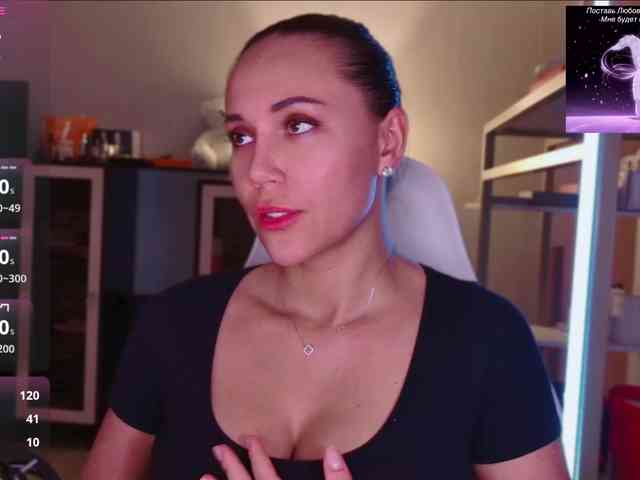 QWEENII webcam