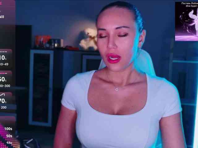 QWEENII webcam