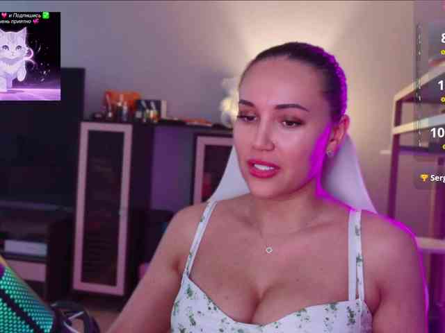 QWEENII webcam