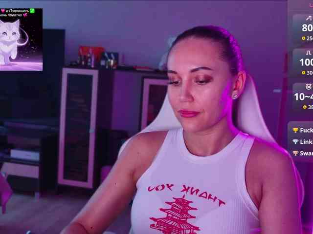 QWEENII webcam
