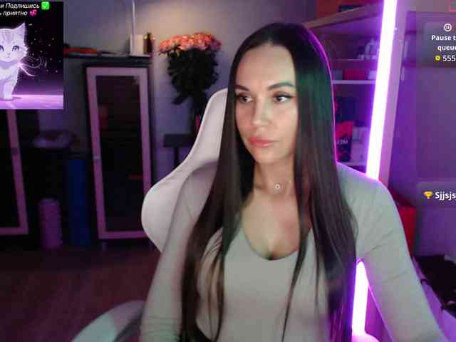 QWEENII webcam