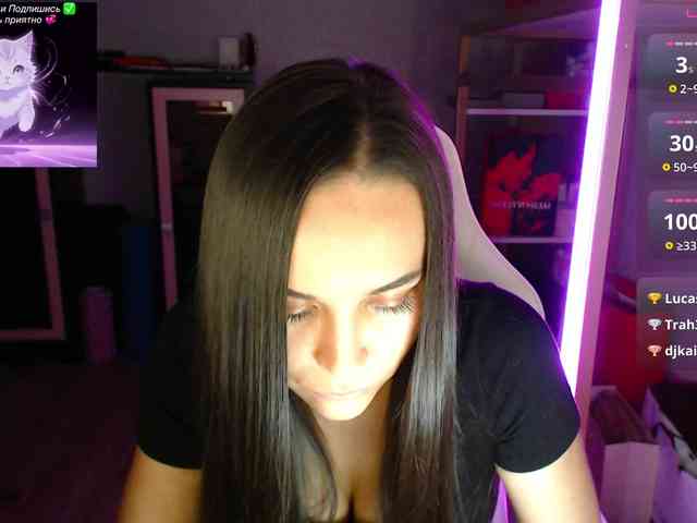 QWEENII webcam