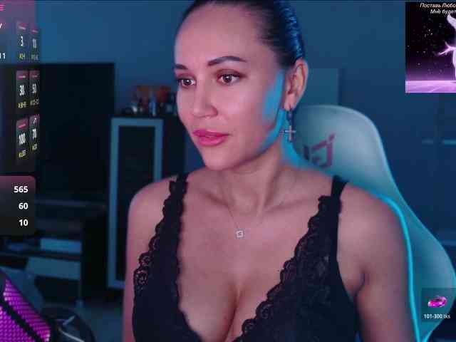 QWEENII webcam