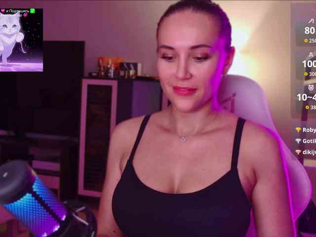 QWEENII webcam