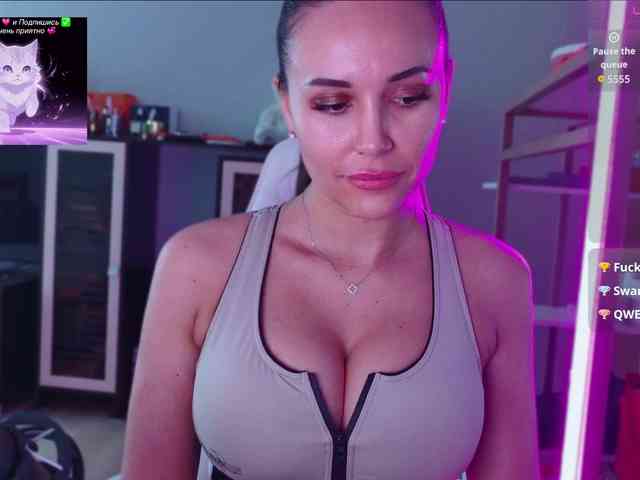 QWEENII webcam