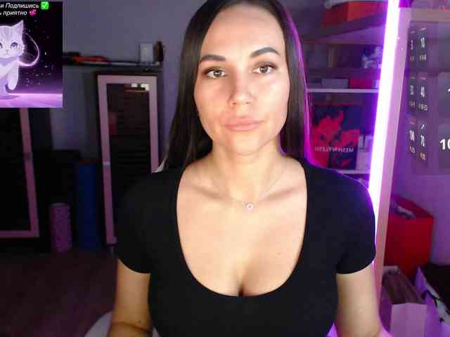QWEENII webcam