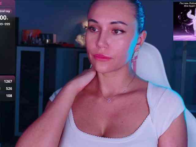 QWEENII webcam