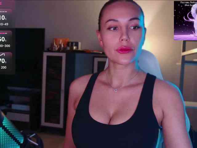 QWEENII webcam