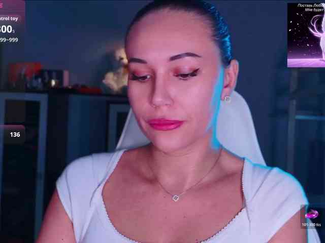 QWEENII webcam