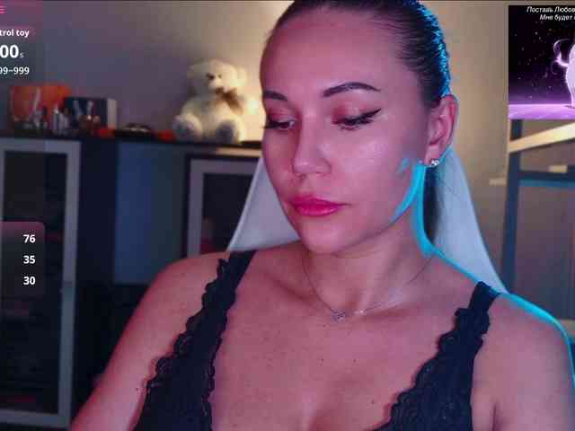 QWEENII webcam