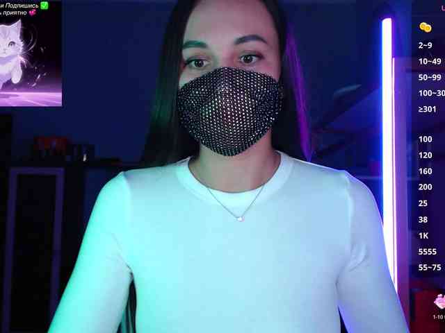 QWEENII webcam