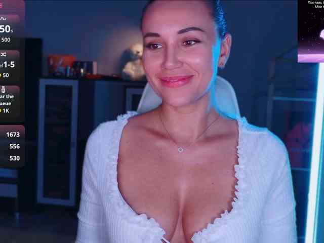 QWEENII webcam