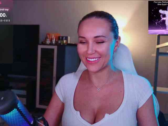QWEENII webcam