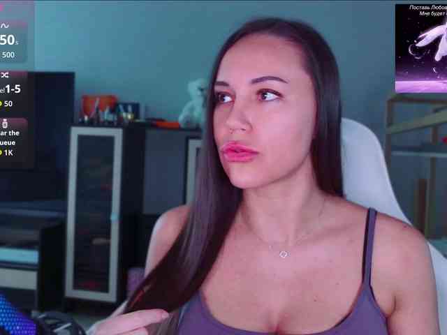QWEENII webcam