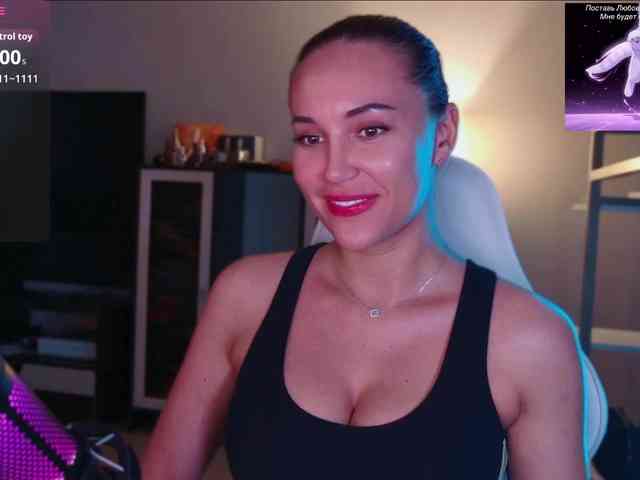 QWEENII webcam