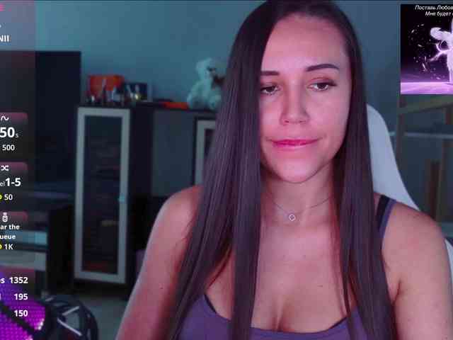 QWEENII webcam