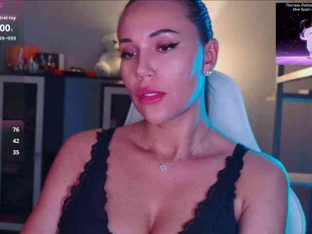 QWEENII webcam