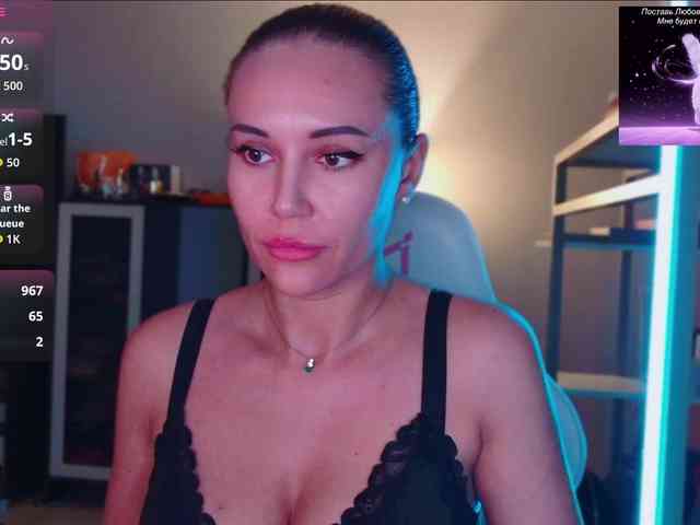 QWEENII webcam