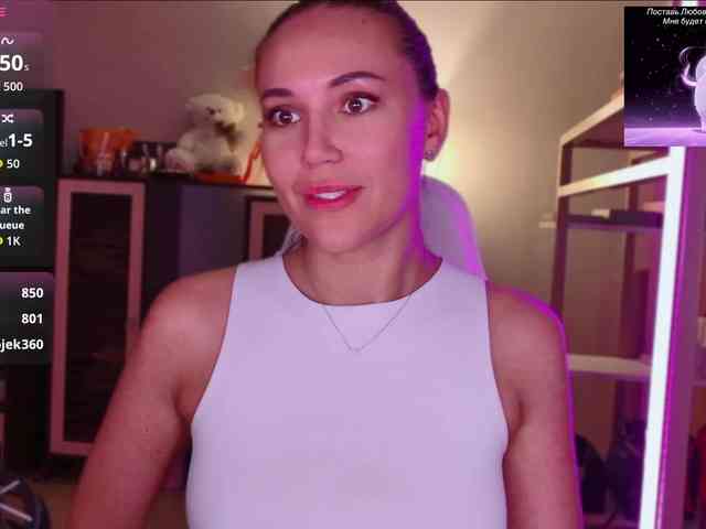 QWEENII webcam