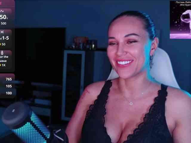 QWEENII webcam