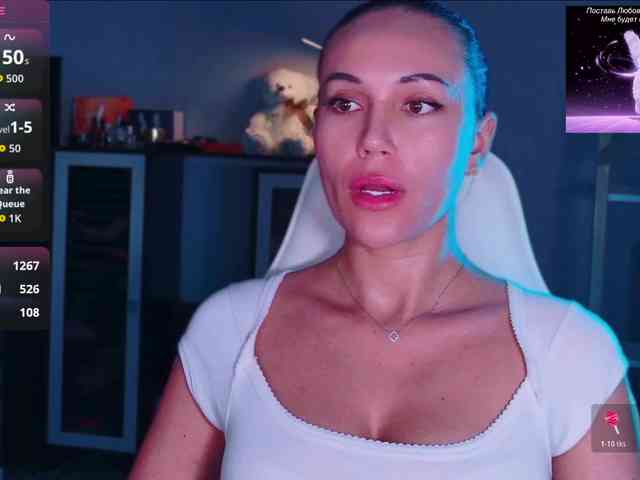 QWEENII webcam
