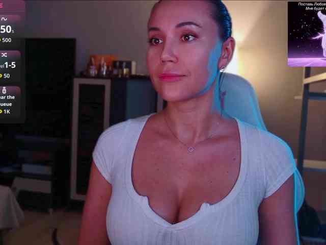 QWEENII webcam