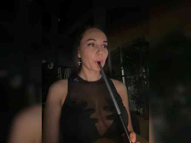 QWEENII webcam