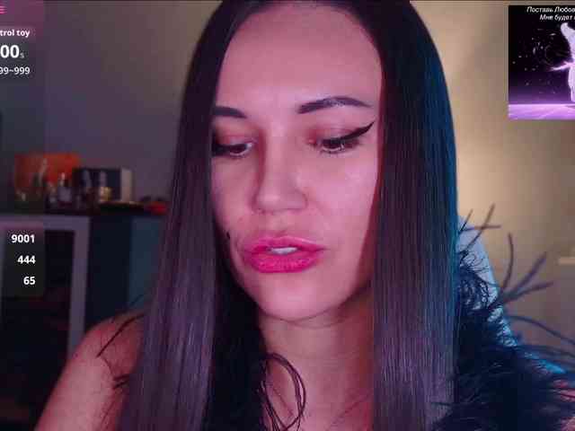 QWEENII webcam