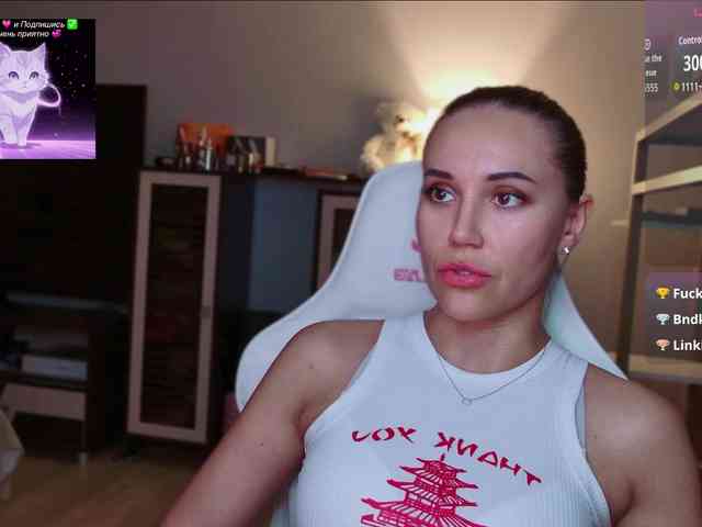 QWEENII webcam