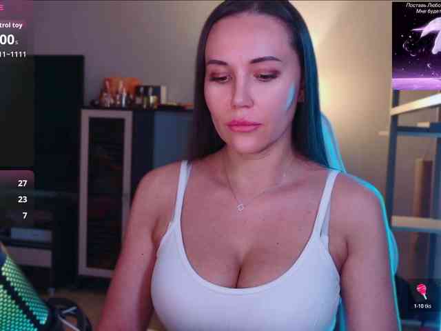 QWEENII webcam