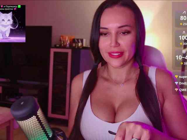 QWEENII webcam