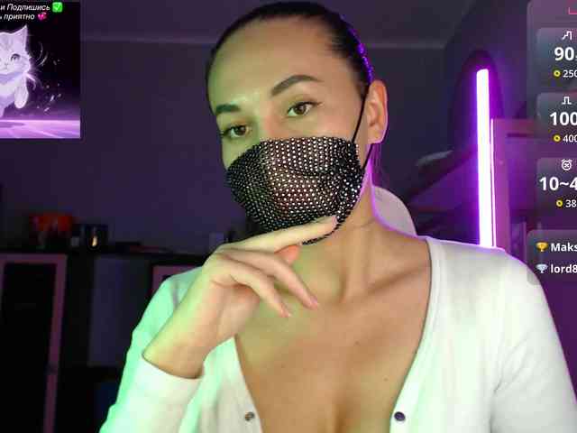 QWEENII webcam