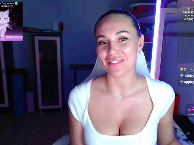 QWEENII webcam