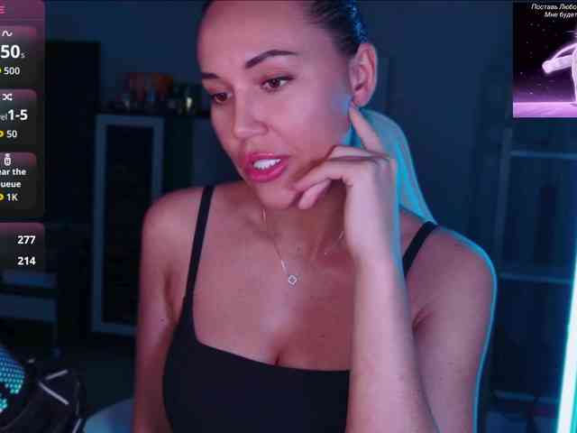 QWEENII webcam