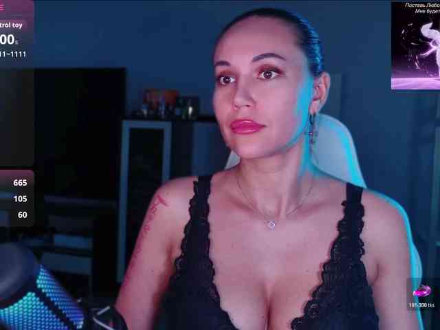 QWEENII webcam