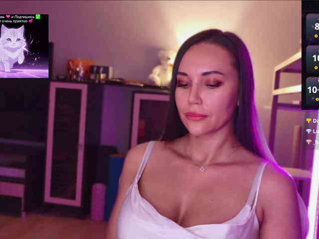 QWEENII webcam