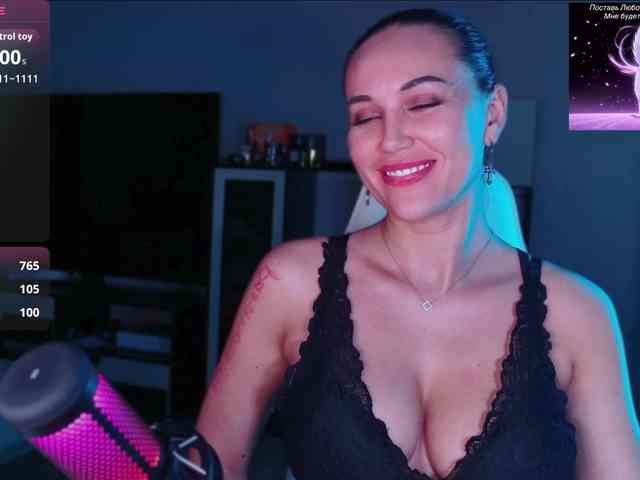 QWEENII webcam