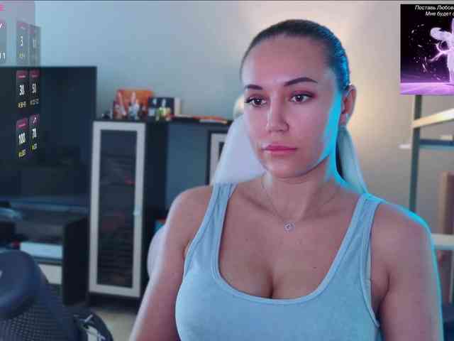 QWEENII webcam
