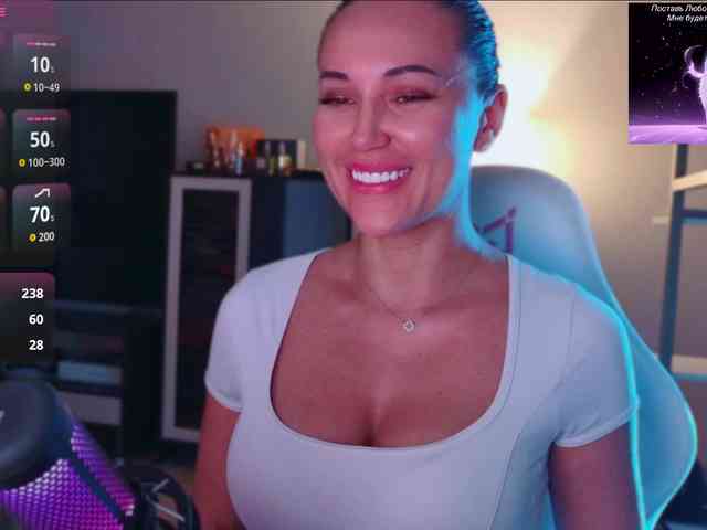 QWEENII webcam