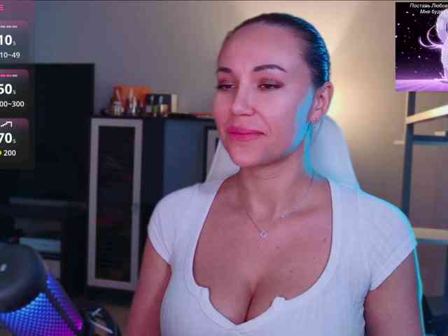 QWEENII webcam