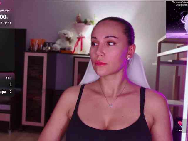 QWEENII webcam