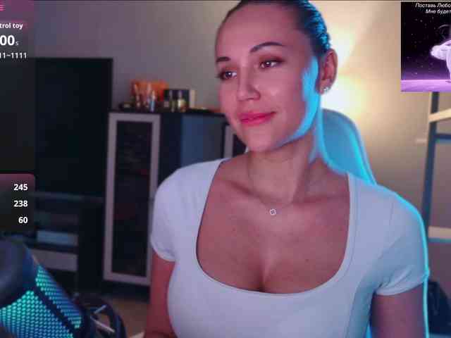 QWEENII webcam