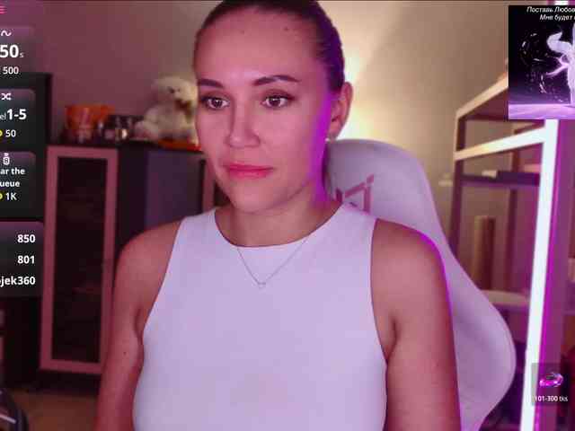 QWEENII webcam