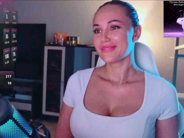QWEENII webcam