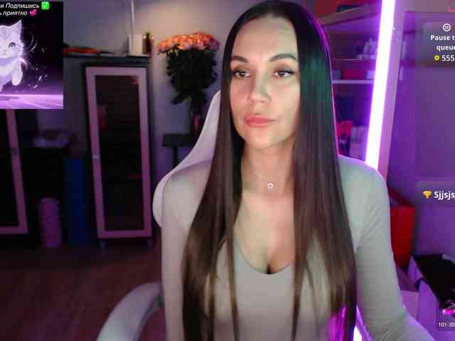 QWEENII webcam