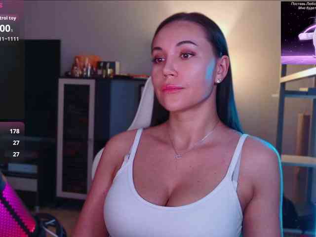 QWEENII webcam