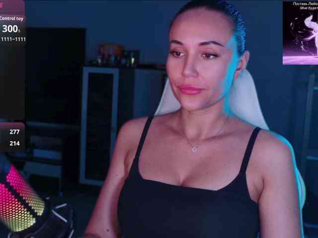 QWEENII webcam