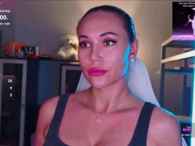 QWEENII webcam
