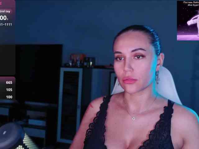 QWEENII webcam